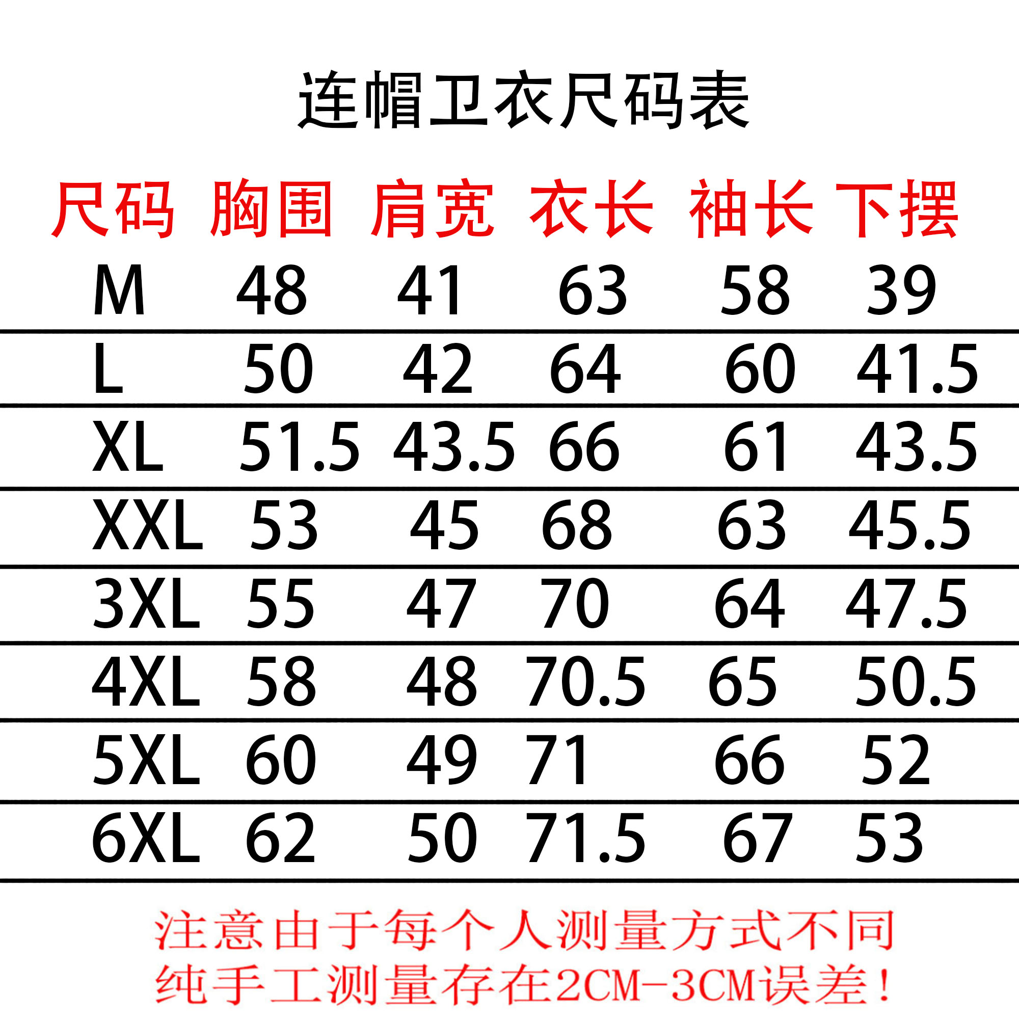 LV M-6XL 1qn40 (1)